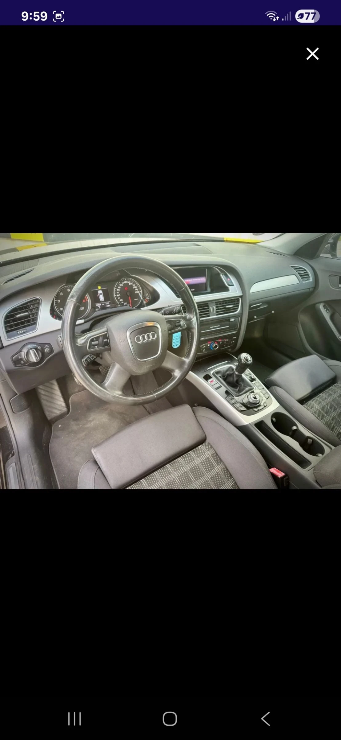 Audi A4 2.0 TFSI , снимка 14 - Автомобили и джипове - 55437990