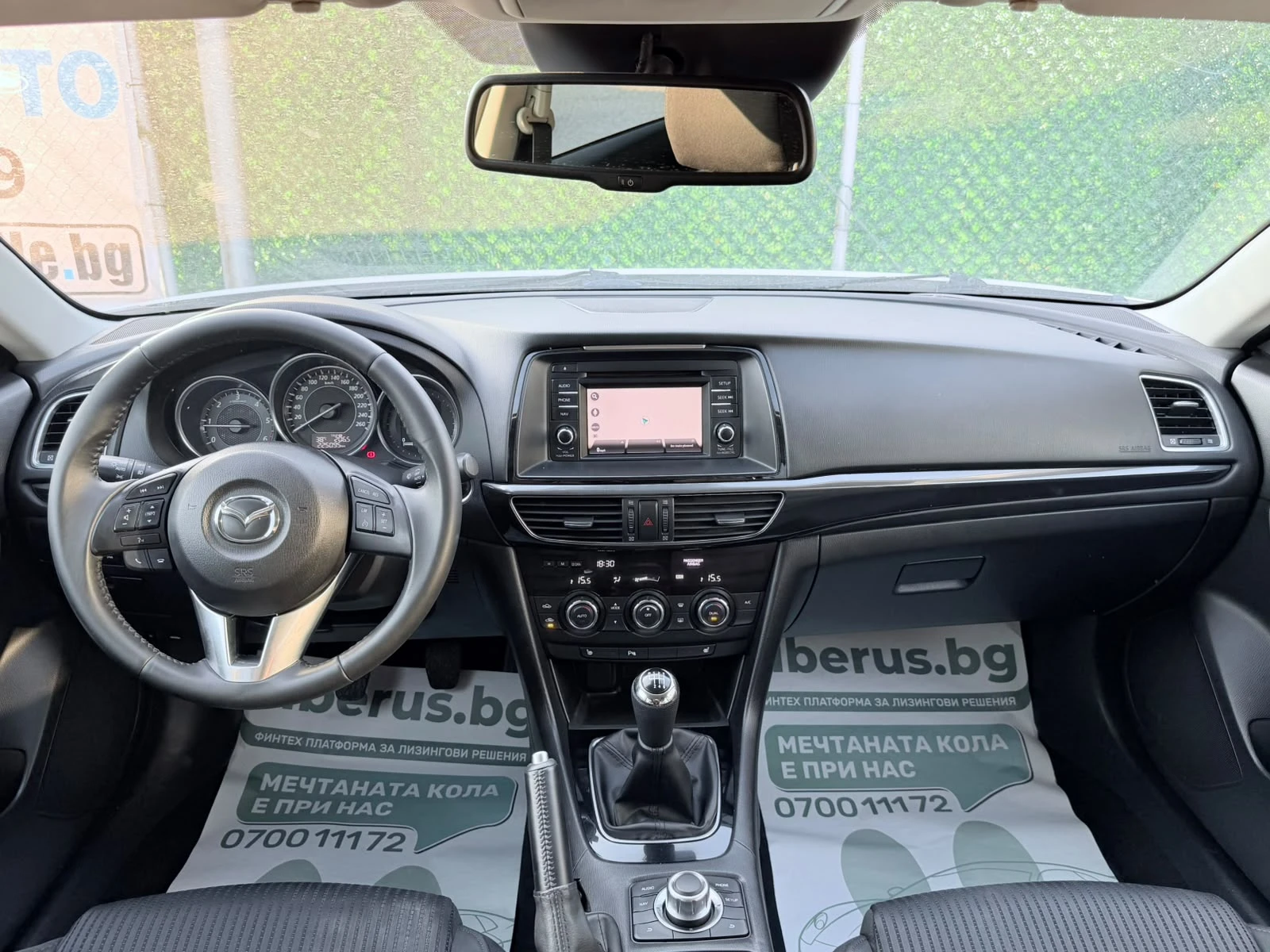 Mazda 6 2.2 Evolve  | Mobile.bg � ����������� 10