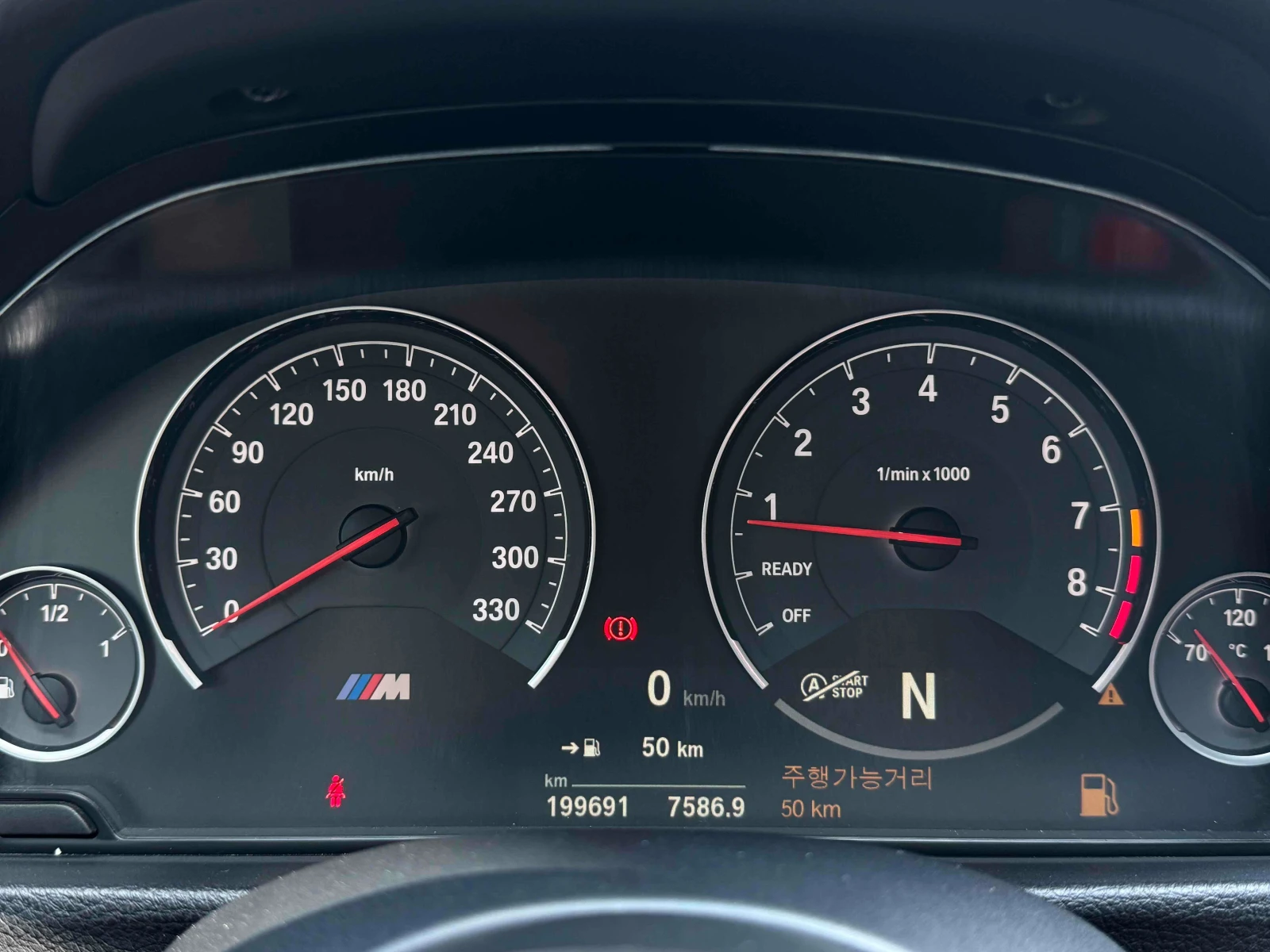 BMW M4 HUD* 360* ПОДГРЕВ ВОЛАН* , снимка 10 - Автомобили и джипове - 55395775