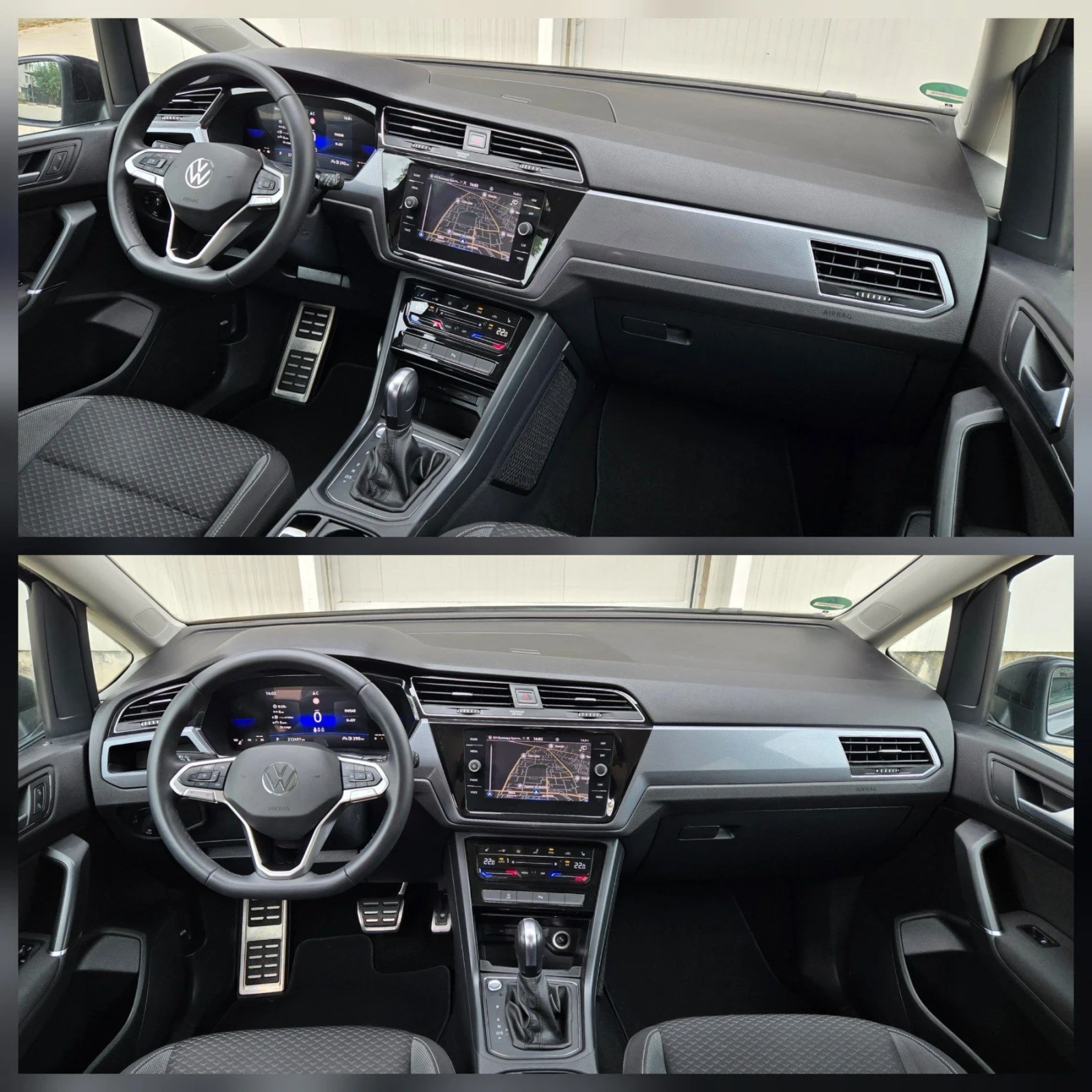 VW Touran 2.0TDI 150 ACTIVE , снимка 13 - Автомобили и джипове - 56277906