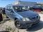 Обява за продажба на Dacia Logan ~11 лв. - изображение 5