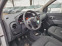 Обява за продажба на Dacia Dokker 1.6i 102k.s.36000km.!!!EURO6 ~25 900 лв. - изображение 10