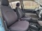 Обява за продажба на Daihatsu Sirion 1.3 Facelift/Klimatik ~4 850 лв. - изображение 11
