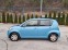 Обява за продажба на Daihatsu Sirion 1.3 Facelift/Klimatik ~4 850 лв. - изображение 2