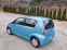 Обява за продажба на Daihatsu Sirion 1.3 Facelift/Klimatik ~4 850 лв. - изображение 3