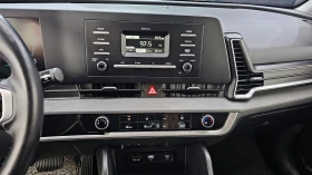 Kia Sportage 2.0LPG PRESTIGE autogeorge.com, снимка 14