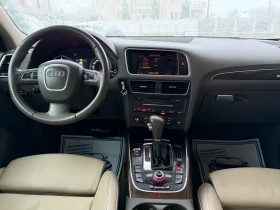 Audi Q5 3.0TDI 239hp, снимка 10