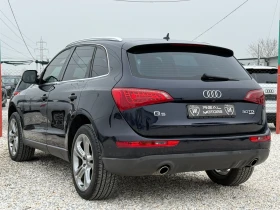Audi Q5 3.0TDI 239hp, снимка 4