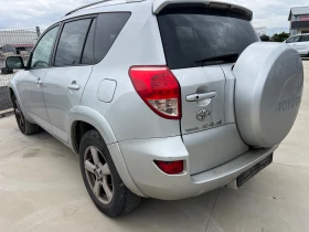 Toyota Rav4 2.2 d-cat, снимка 3