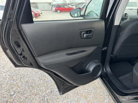 Nissan Qashqai 1.6I GAZ, снимка 7
