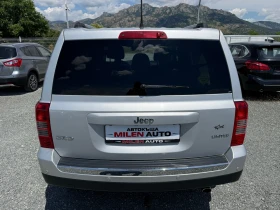 Jeep Patriot (KATO НОВА)^(4x4), снимка 7