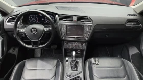 VW Tiguan 2.0 TSI* HUD* 360* ЕЛ. БАГАЖНИК* ЛЮК* КРАЙНА ЦЕНА, снимка 7