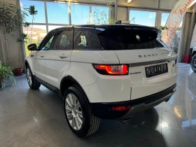 Land Rover Range Rover Evoque 2.0d | Mobile.bg    6