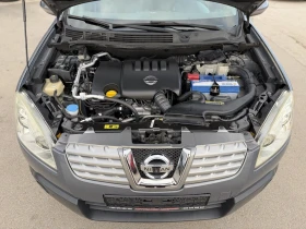 Nissan Qashqai 2.0dCi 4x4 NAVI - 4900 € / 9583.57 лв. - 18637692 17