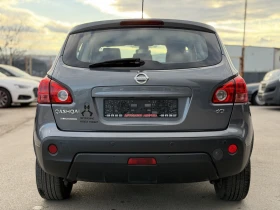 Nissan Qashqai 2.0dCi 4x4 NAVI - 4900 € / 9583.57 лв. - 18637692 5