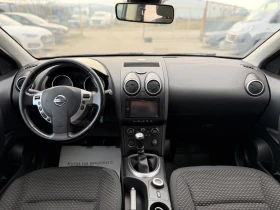Nissan Qashqai 2.0dCi 4x4 NAVI - 4900 € / 9583.57 лв. - 18637692 15
