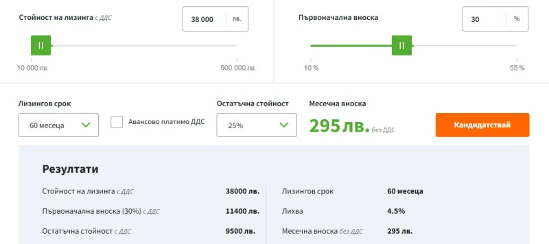 Opel Mokka 1.2 по-големия дисплей, Камера, Навигация, снимка 15 - Автомобили и джипове - 49137548