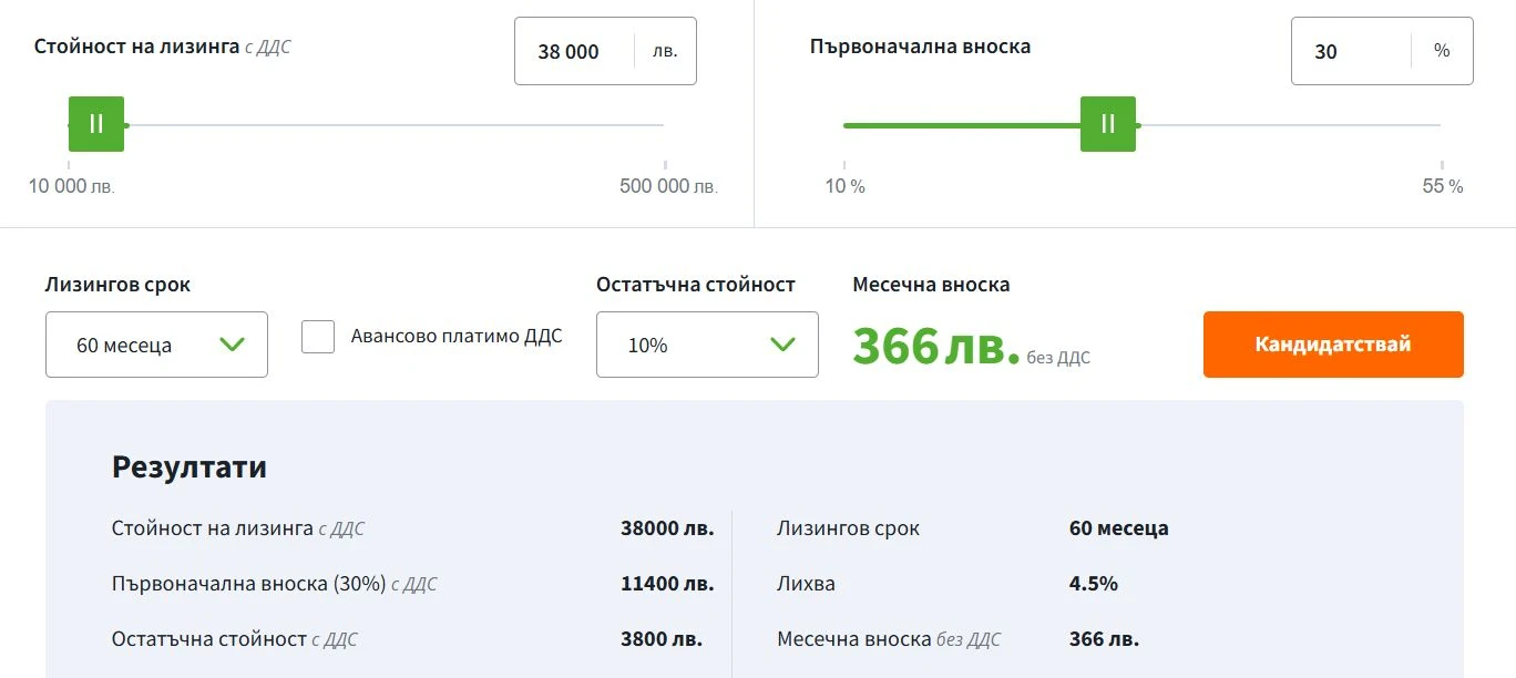 Opel Mokka 1.2 - , ,  | Mobile.bg   15