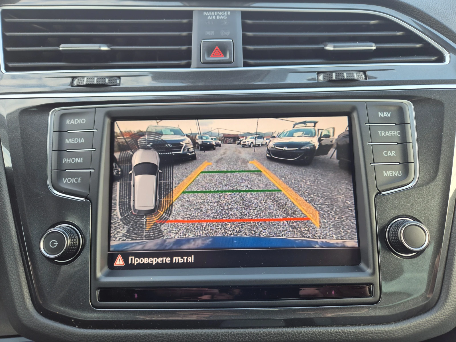 VW Tiguan 2.0TDI* AUTOMAT*  | Mobile.bg   15