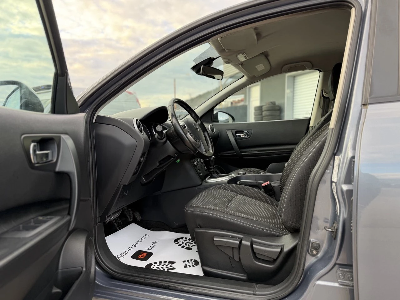 Nissan Qashqai 2.0dCi 4x4 NAVI | Mobile.bg � ����������� 9