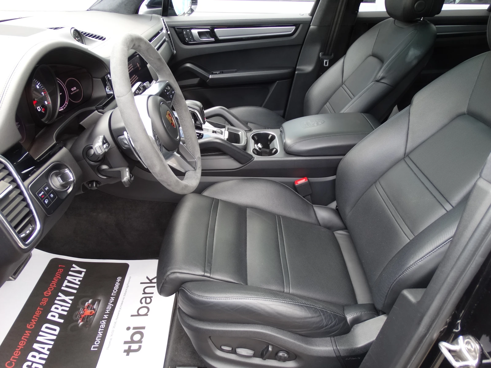 Porsche Cayenne S / Facelift | Mobile.bg � ����������� 5