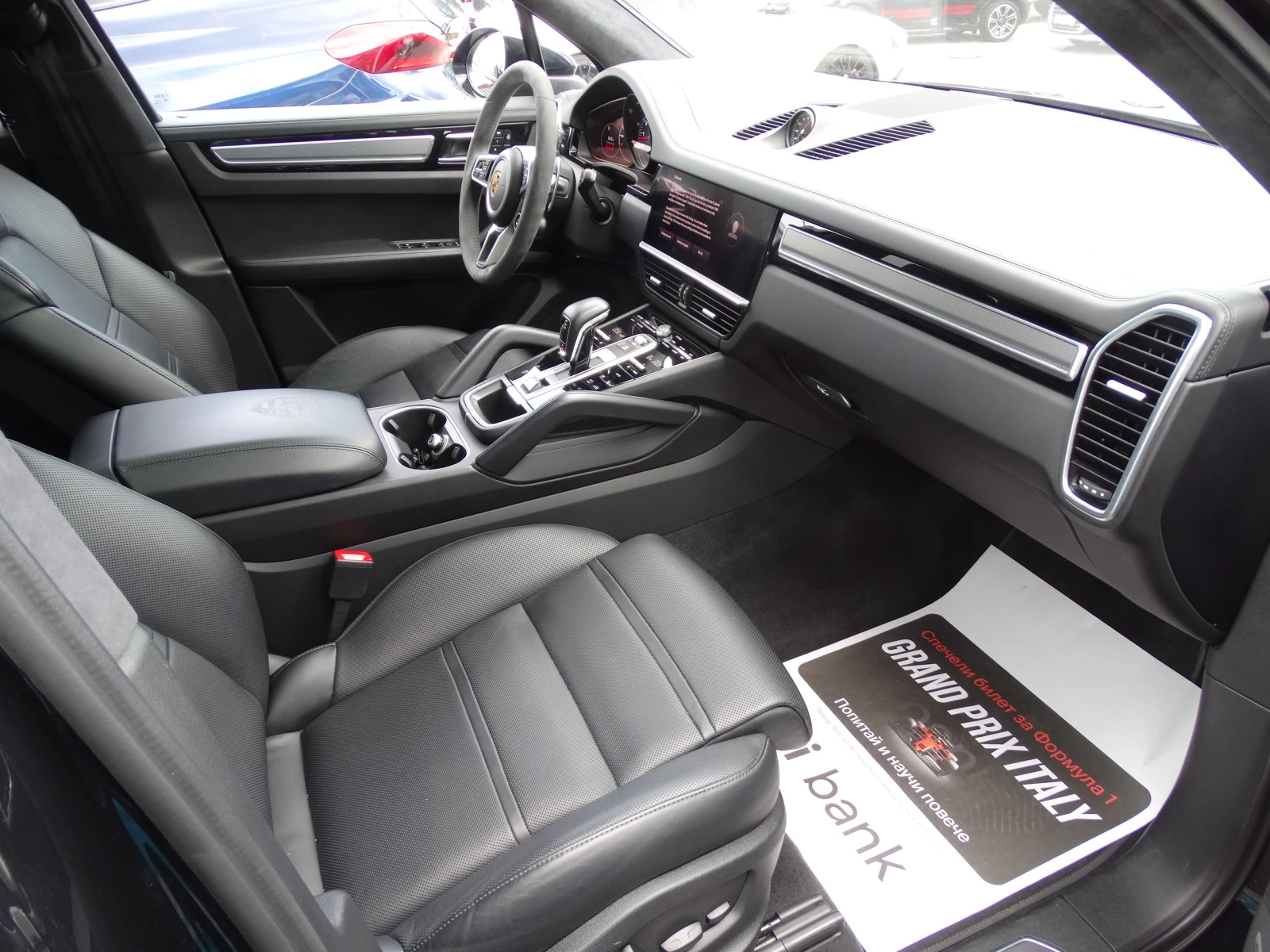 Porsche Cayenne S / Facelift | Mobile.bg � ����������� 12