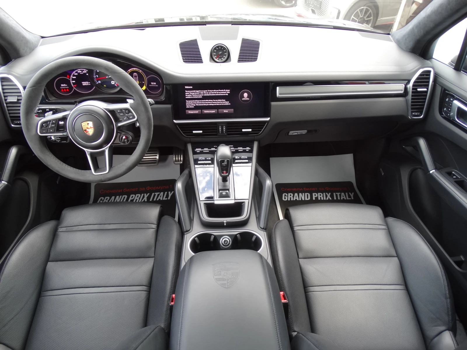 Porsche Cayenne S / Facelift | Mobile.bg � ����������� 10
