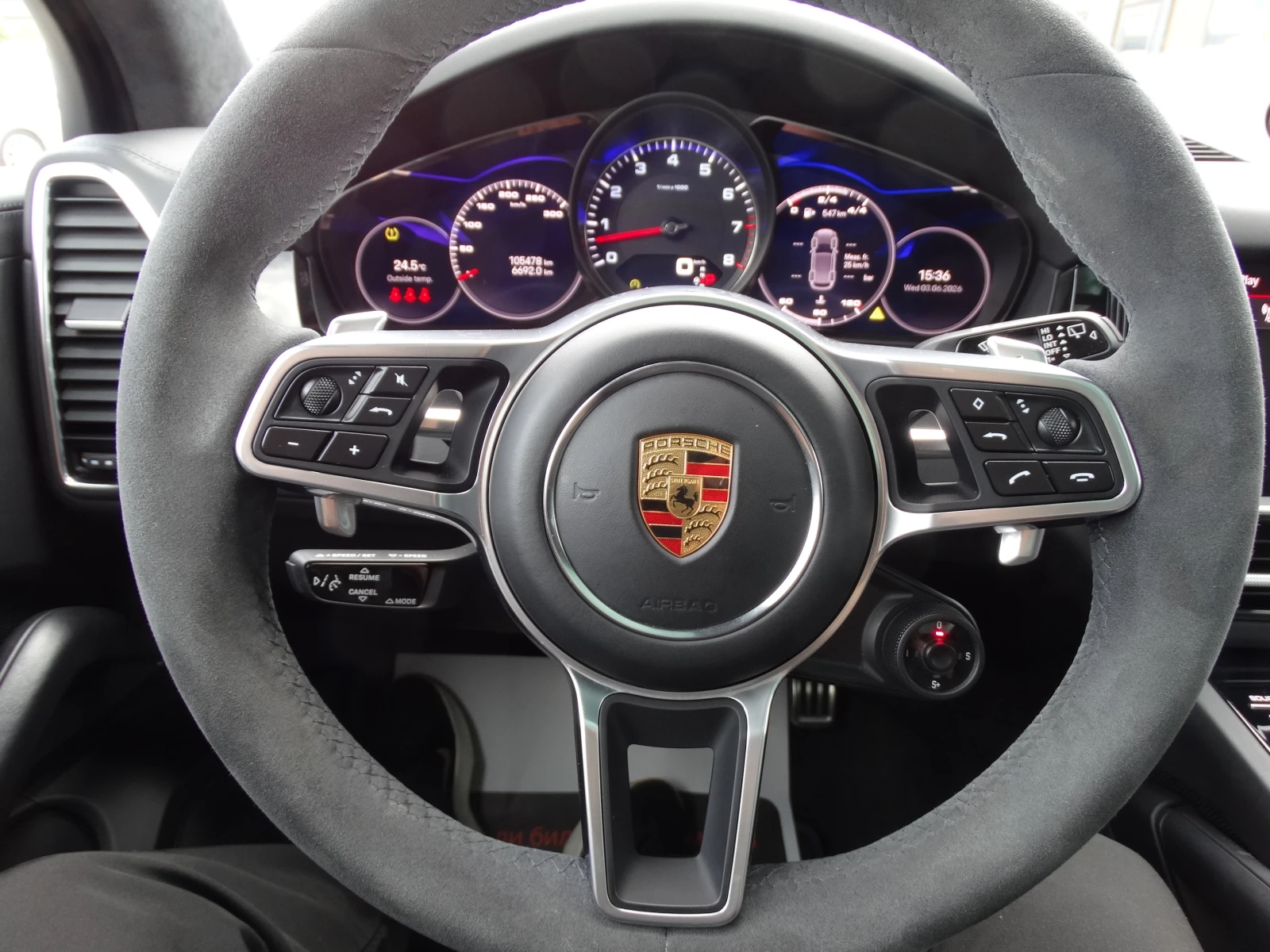 Porsche Cayenne S / Facelift | Mobile.bg � ����������� 16