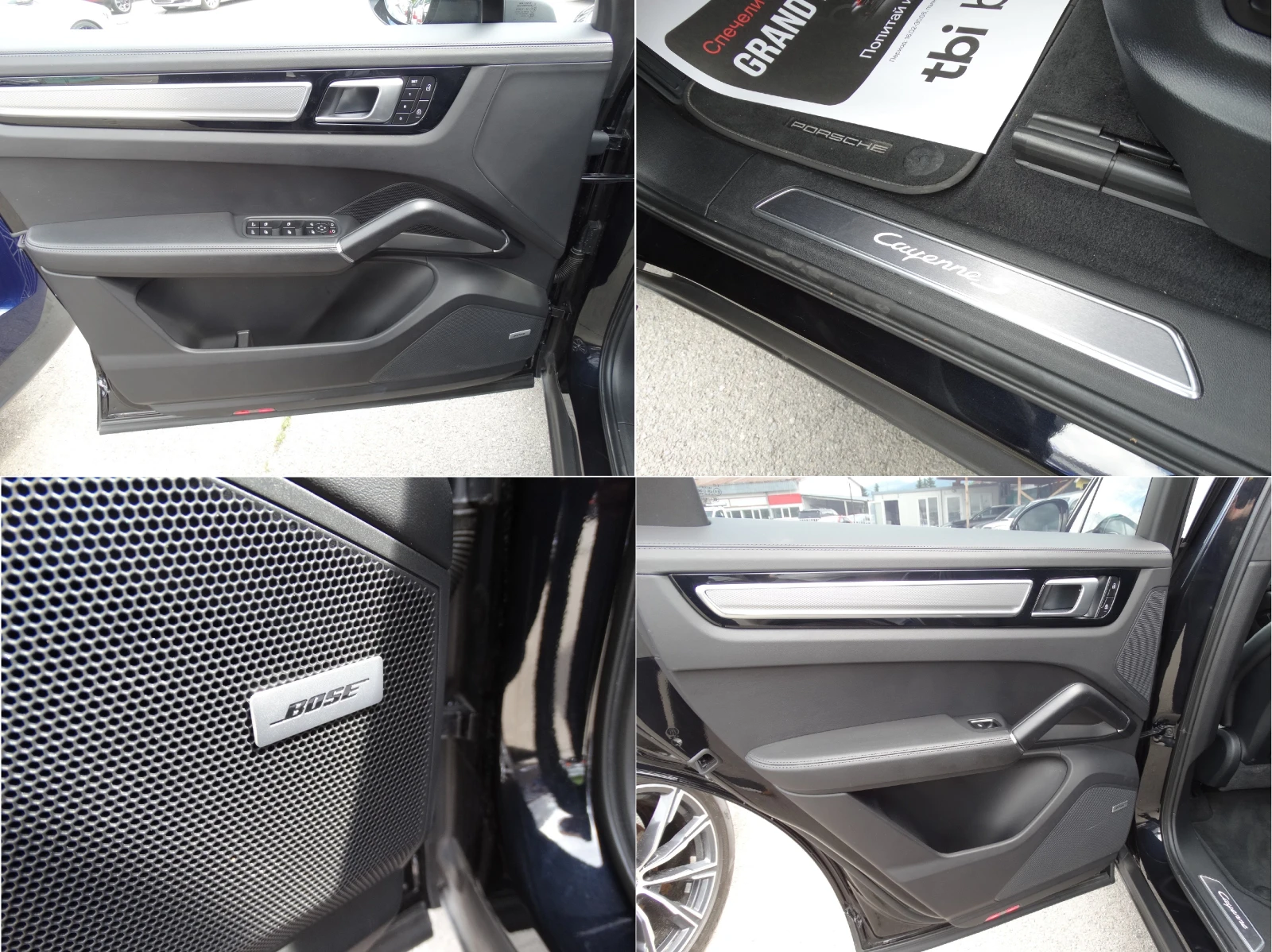 Porsche Cayenne S / Facelift | Mobile.bg � ����������� 7