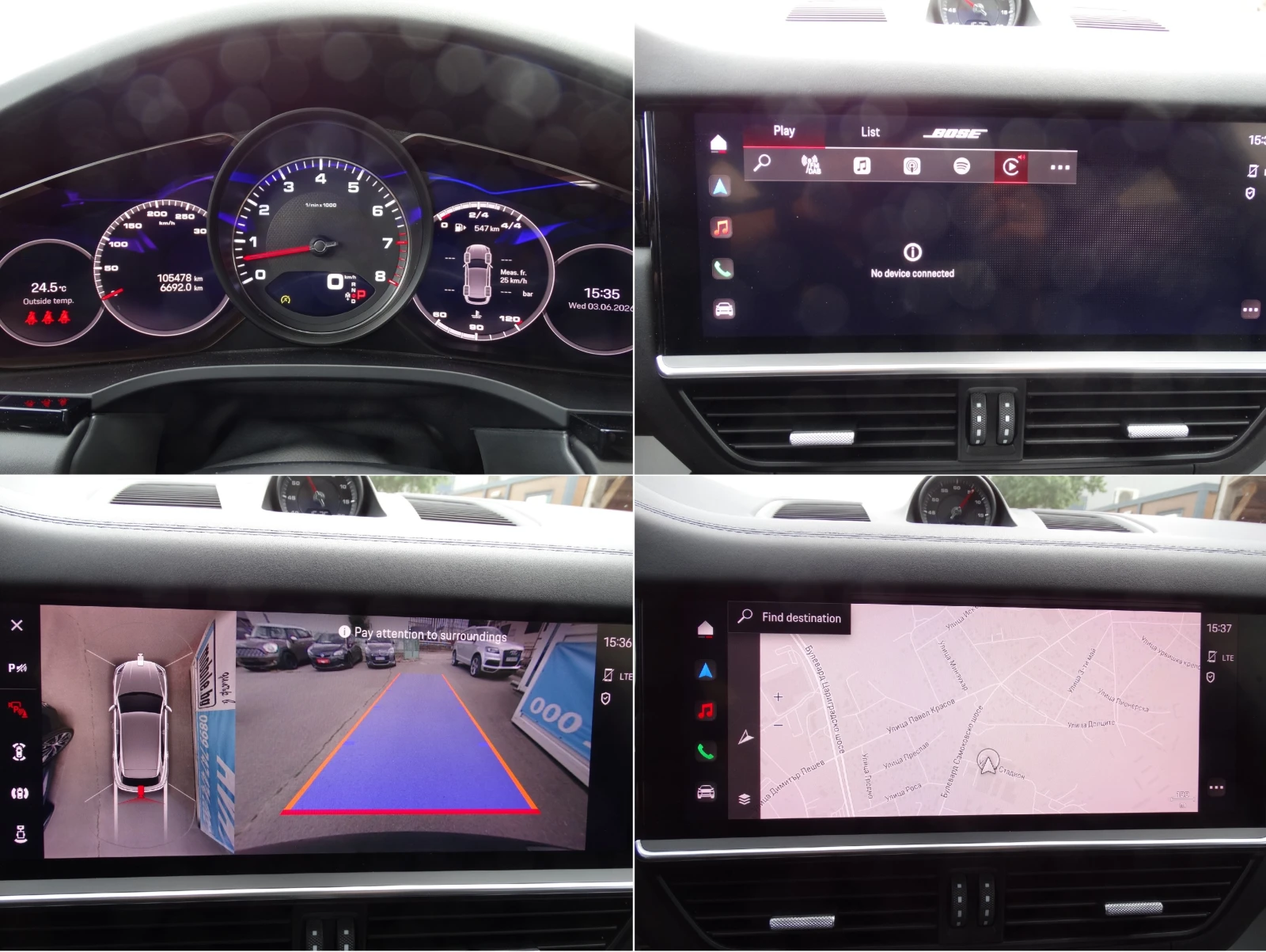 Porsche Cayenne S / Facelift | Mobile.bg � ����������� 13