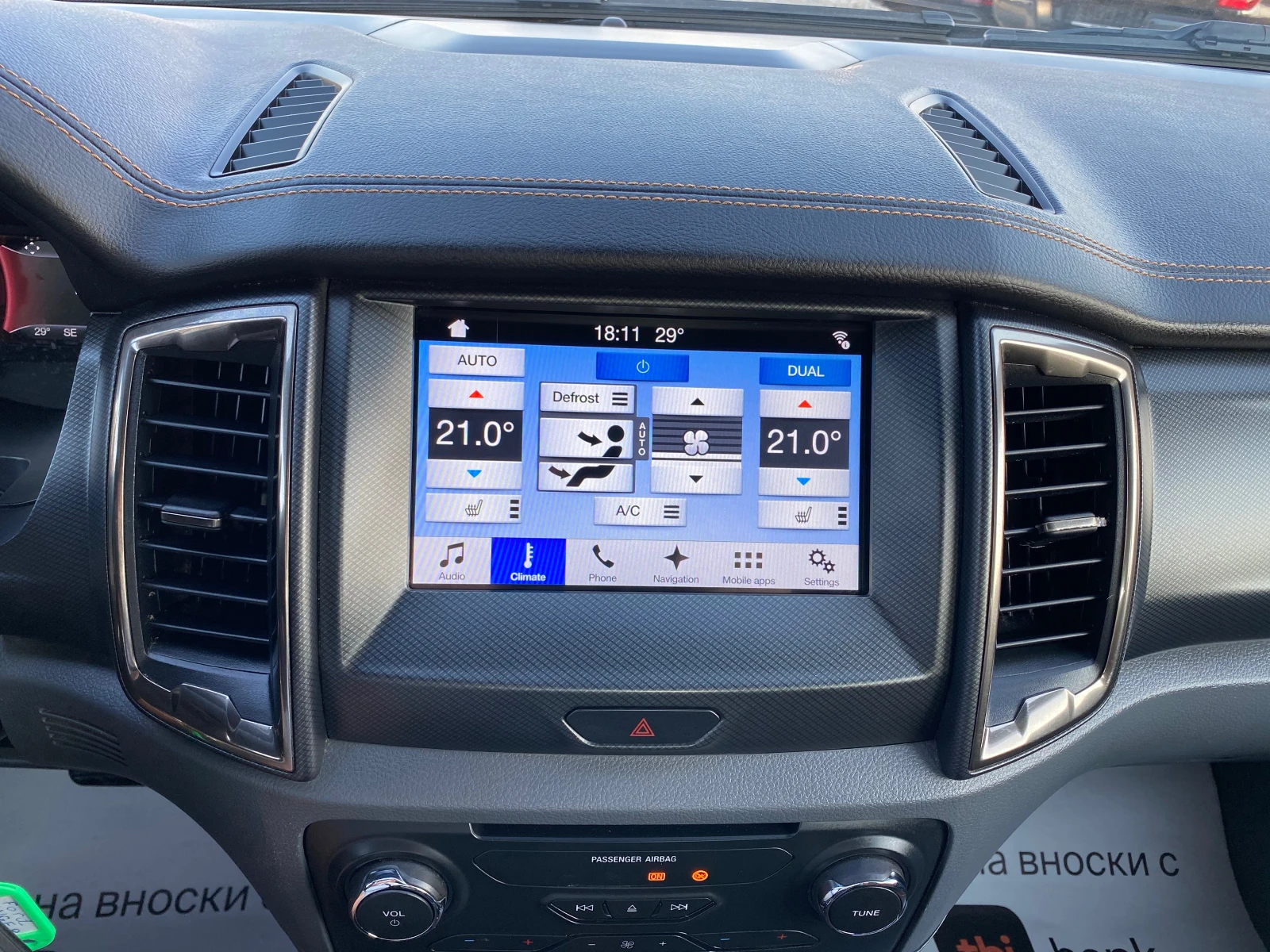 Ford Ranger -3.2TDCI/LIMITED-200k.c. | Mobile.bg � ����������� 12