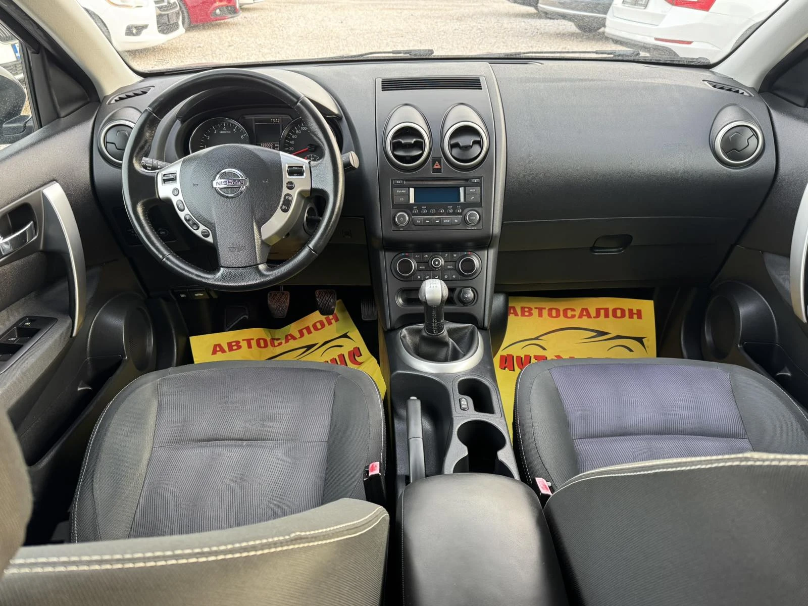 Nissan Qashqai 1.6I GAZ | Mobile.bg � ����������� 9