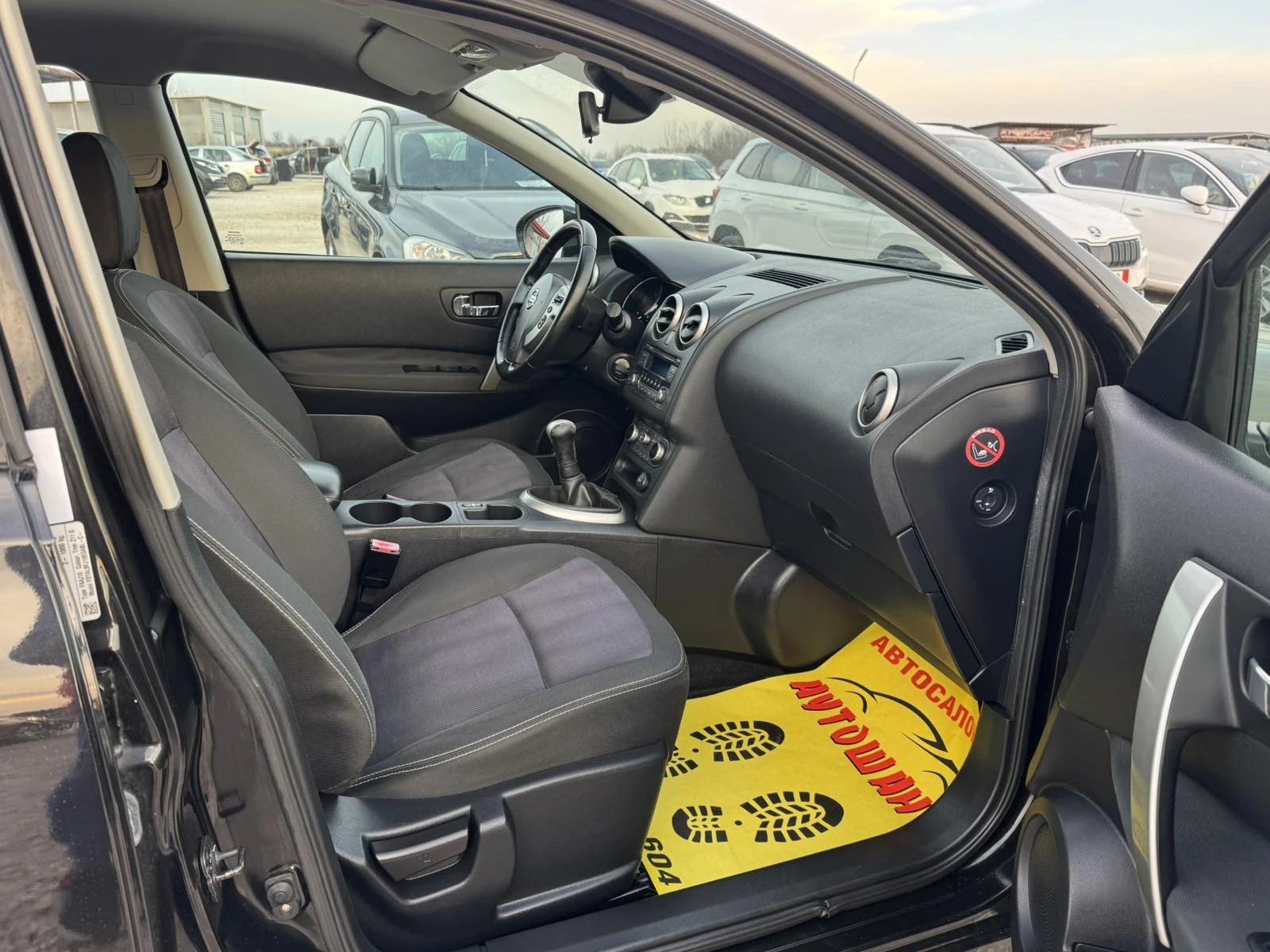 Nissan Qashqai 1.6I GAZ | Mobile.bg � ����������� 14