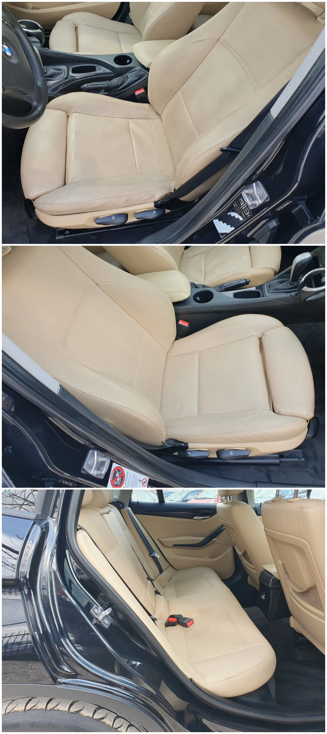 BMW X1 2.0d ��������� ���� ��-������ | Mobile.bg � ����������� 13