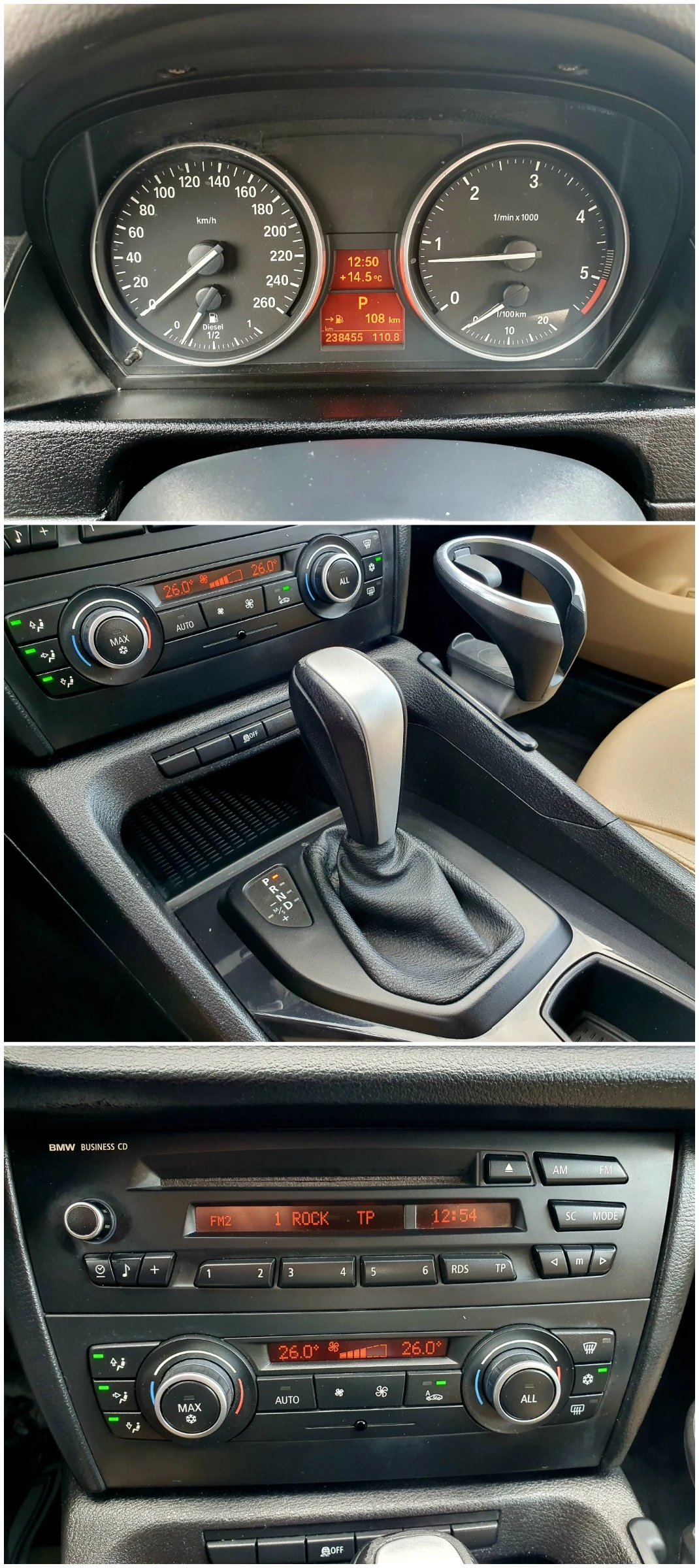 BMW X1 2.0d ��������� ���� ��-������ | Mobile.bg � ����������� 12