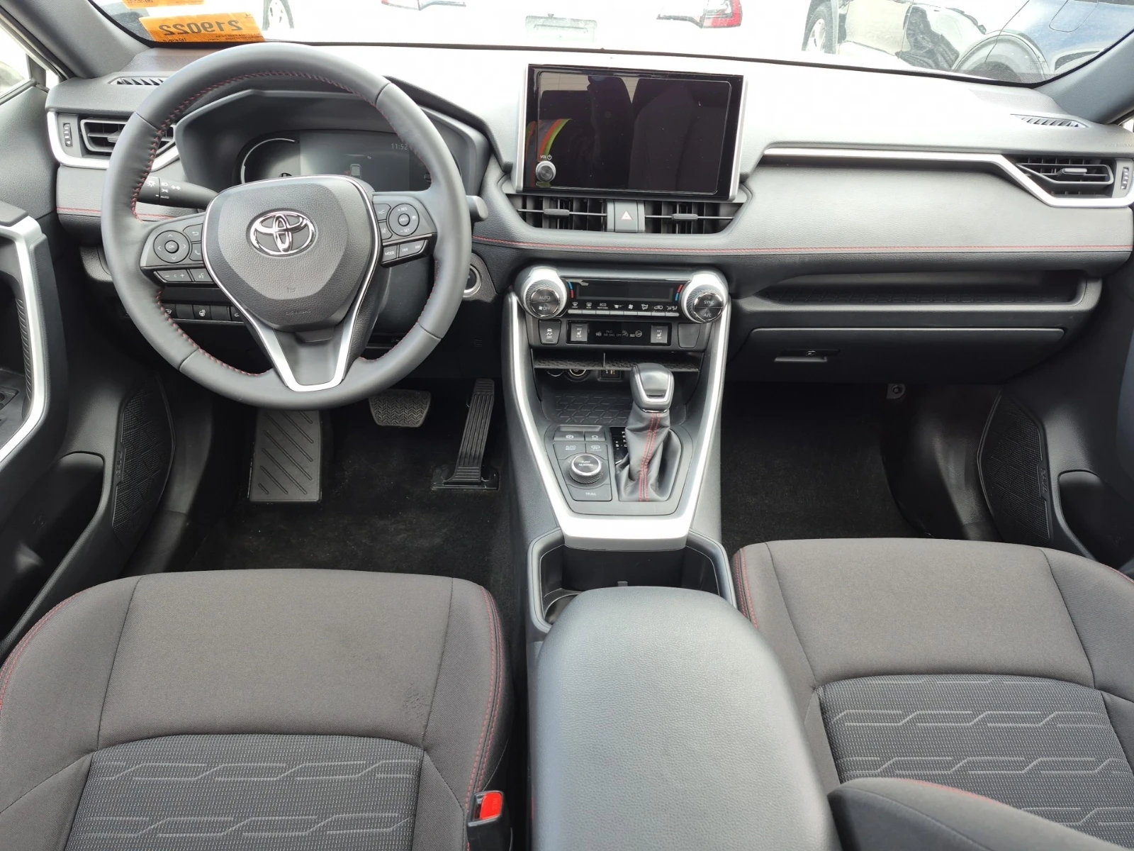 Toyota Rav4, снимка 5 - Автомобили и джипове - 54205214