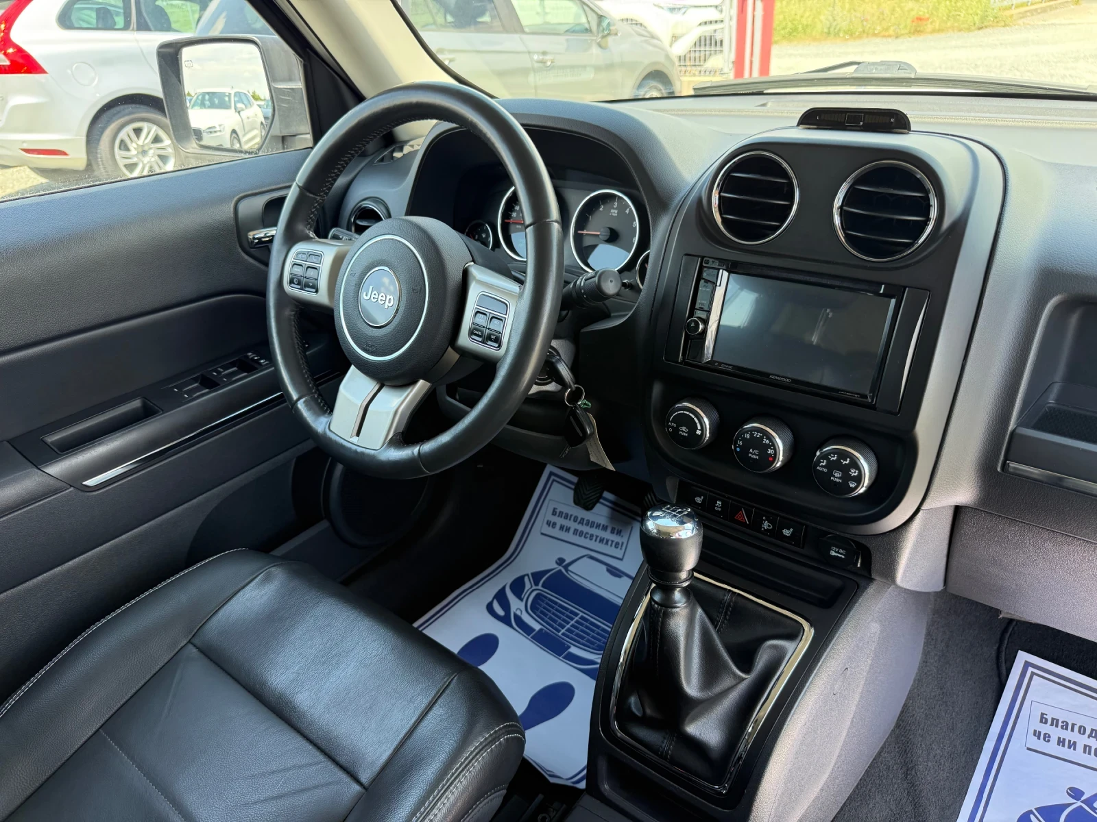 Jeep Patriot (KATO НОВА)^(4x4), снимка 16 - Автомобили и джипове - 54956150