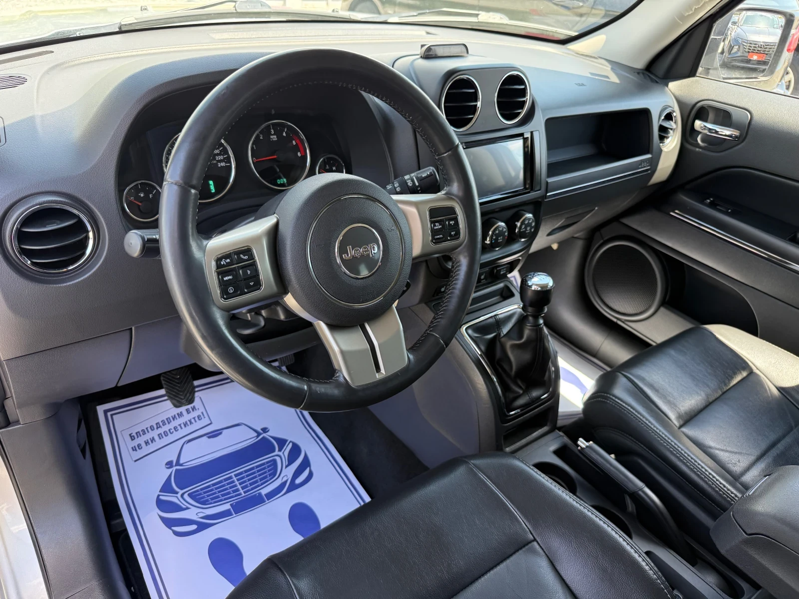 Jeep Patriot (KATO НОВА)^(4x4), снимка 12 - Автомобили и джипове - 54956150