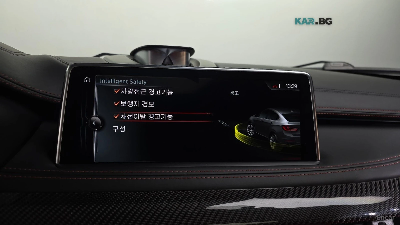 BMW X6 X6M 4.4* HUD* 360* КОЖА* ОБДУХ* НАВИ* ПАНО, снимка 14 - Автомобили и джипове - 55932263