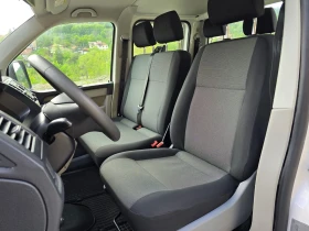 VW T6 2.0TDI* 4x4* Бордово* ТОП | Mobile.bg — малка снимка 14