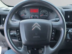 Citroen Jumper FT 35 L3H2 2.2 BlueHDI 140 S&S//2305075 | Auto.bg — изображение 10