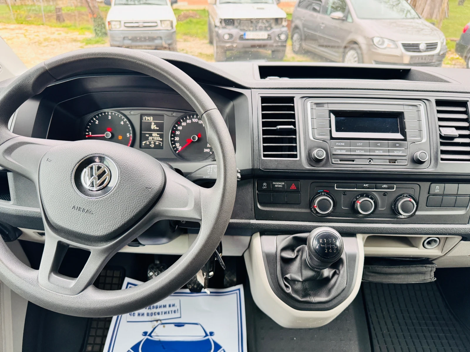 VW T6 2.0TDI* 4x4* Бордово* ТОП - изображение 8