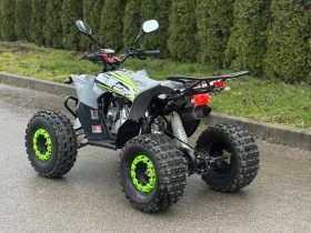 Aeon Aero АТВ 150кубика автомат чисто ново, снимка 5