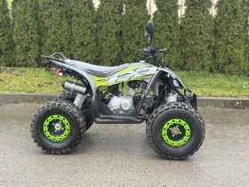 Aeon Aero АТВ 150кубика автомат чисто ново, снимка 4