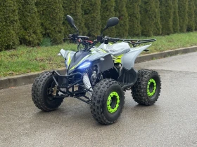 Aeon Aero АТВ 150кубика автомат чисто ново, снимка 1