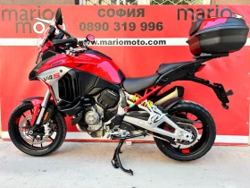 Обява за продажба на Ducati Multistrada MTS V4 S TRAVEL& RADAR ~26 500 лв. - изображение 7