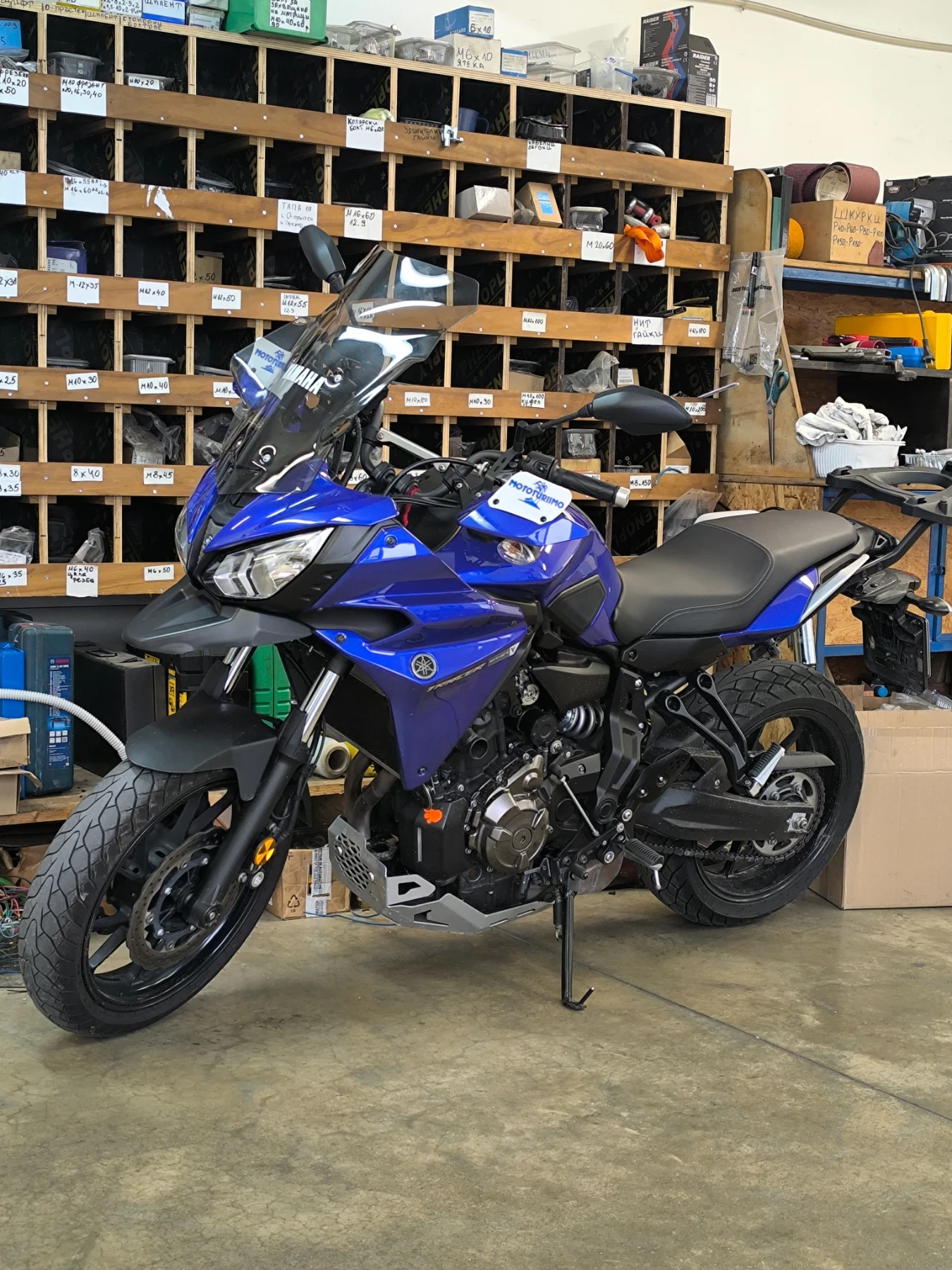 Yamaha Tracer