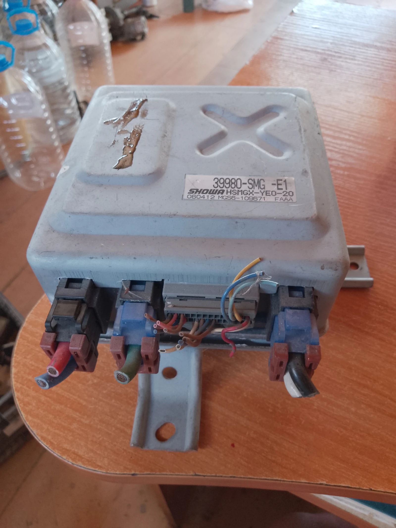 39980-SMG,060412, MGS6-109671    | Mobile.bg   1