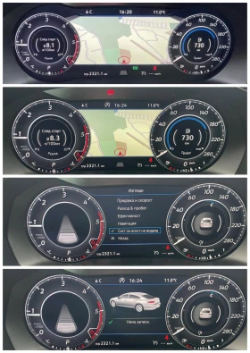VW Arteon R-Line* 4Motion* 240к.с.* Digital* , снимка 11