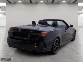 BMW 430 CABRIO/286HP/M-SPORT/360/H&K/LED/ACC/138z, снимка 4
